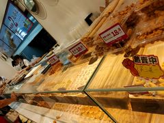 -東更道点心行(文化东路店)