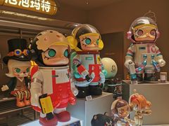 -泡泡玛特POPMART(蓝色港湾店)