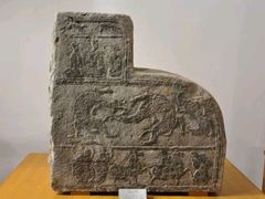 -徐州汉画像石艺术馆