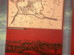 -哈尔滨规划展览馆