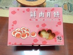 -光明邨大酒家(淮海路店)