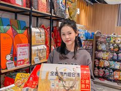 -Olé精品超市(广州太古汇店)