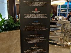 -上海凯宾斯基大酒店