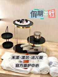 -HYOUNG 禾漾·BTL官方美学中心