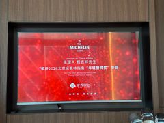 -淮香国色·淮扬菜(正大中心店)