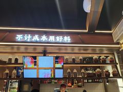 -巴卤社老火锅(财富店)