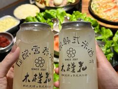 -木槿花韩式炭烤·熟成肉工坊(孙文东路店)
