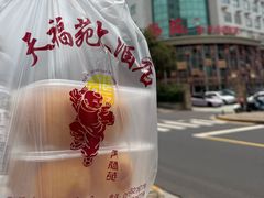 -天福苑(崇宁路店)