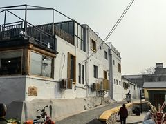 -辛庄国际文化艺术区