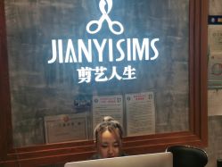 点击看大图 -T.1 hair salon烫染接发