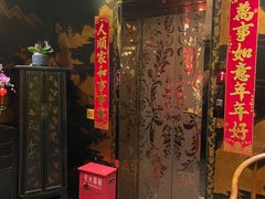 -上海1号私藏菜(静安店)