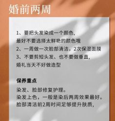 -中茵皇冠假日酒店·宴会厅