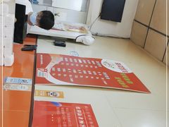 -海平馄饨(逍遥二路店)