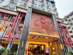 门面-天福苑(崇宁路店)