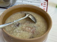 -志和饮食店