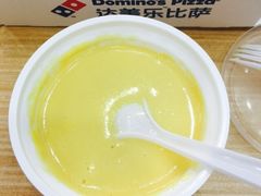 -达美乐比萨(慧忠路店)