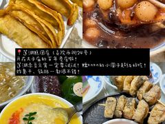 -奇芳阁·百年清真南京菜(夫子庙店)