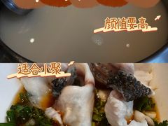 -纯味斑鱼府(中海环宇荟店)