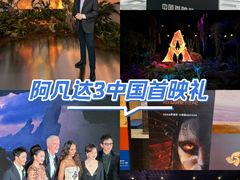 -亚龙湾中心广场