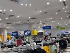 -BIGOFFS 超级折扣(仁恒伊势丹店)