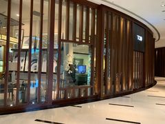 -上海浦东嘉里大酒店