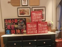 -汤城小厨•粤菜•靓汤(金融街店)
