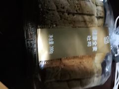 -巴黎贝甜(杨浦宝地店)