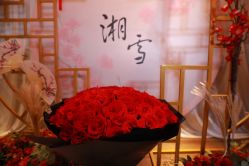 -迈瑞米求婚策划(静安店)