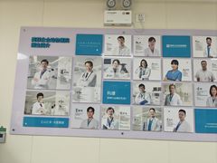 -美联众合动物医院·24h京西诊疗中心
