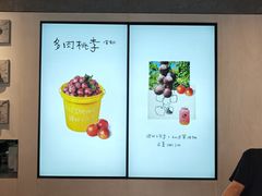 -喜茶(珠海华发商都店)