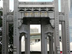 -运河游船(武林门码头)