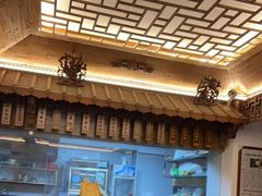 -邵子牙·中华老字号(定安路店)