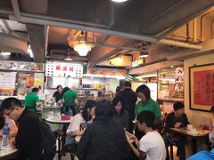大堂-兰芳园(上环店)