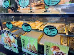 -丝路传奇·中国拉面航母店(北医三院店)