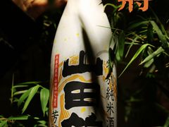 -大将料理餐厅(汇锦街店)
