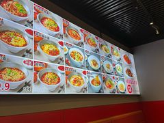 -美蛙四季(六里桥店)