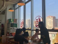 -文三里屯面馆(三里屯店)
