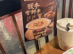 -新发现(宝山龙湖店)