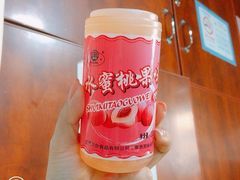-陇上全荟兰州传统牛肉面(延吉路店)