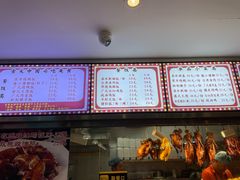 -香友记正宗隆江猪脚饭(首经贸店)