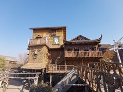 -呀路古热带植物园
