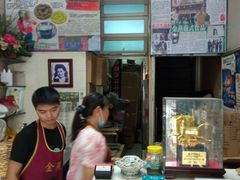 -金燕西洋牛油糕葡式食品