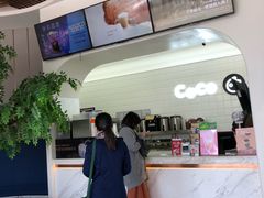 -CoCo都可(中联广场店)