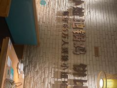 -徐小姐地锅鸡(云龙万达店)