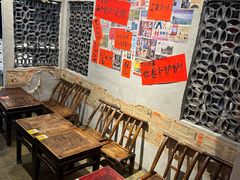 -方铲铲·成都板凳面(滨江银泰店)