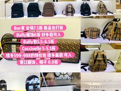 -国药中服免税(北京坊店)