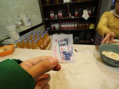 -老刘家泡馍·陕西老字号(钟楼广济街店)