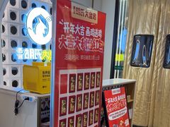 -西域胡氏大盘鸡(谈固店)
