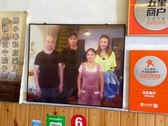 -花乐餐厅(涠洲岛店)