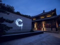 -嵩祝寺及智珠寺
